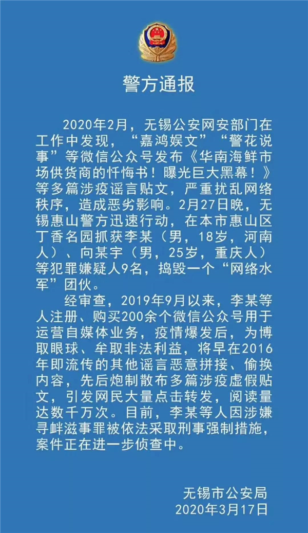 微信图片_20200327142327_副本.jpg