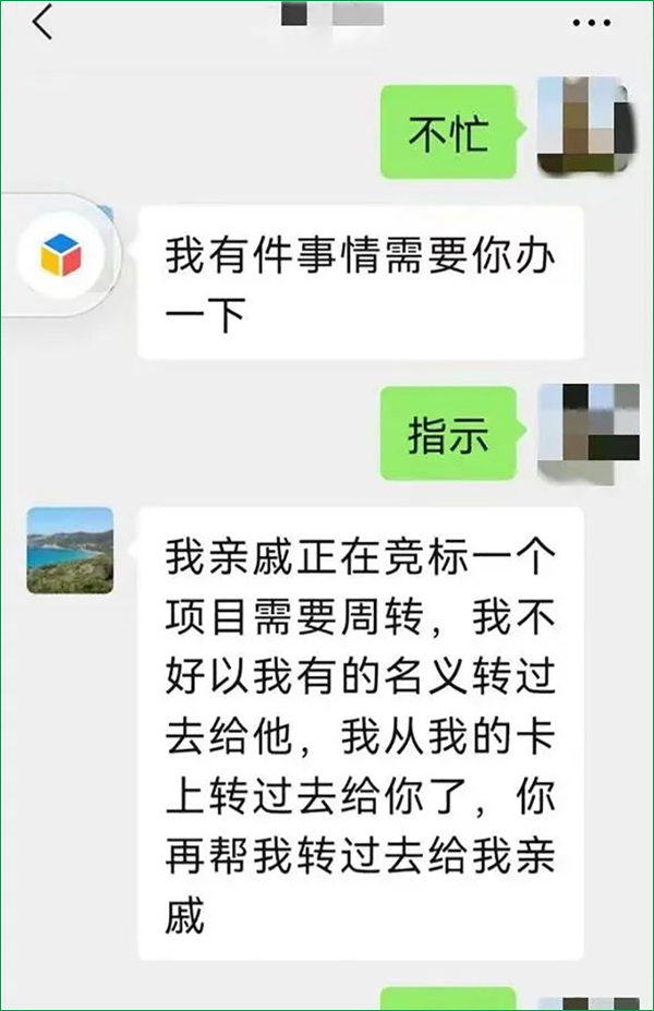 微信图片_20210913163654.jpg