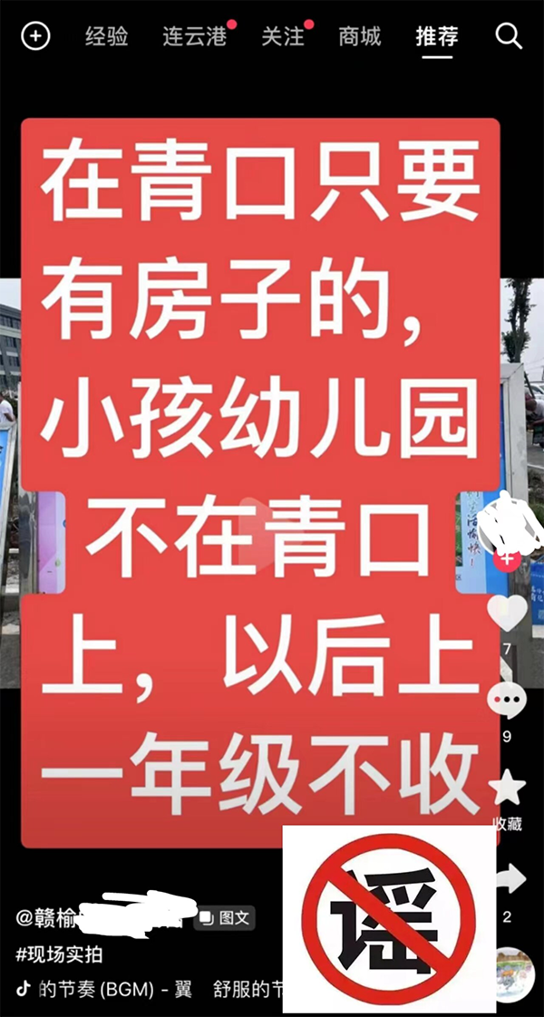 微信图片_20230705115244.png