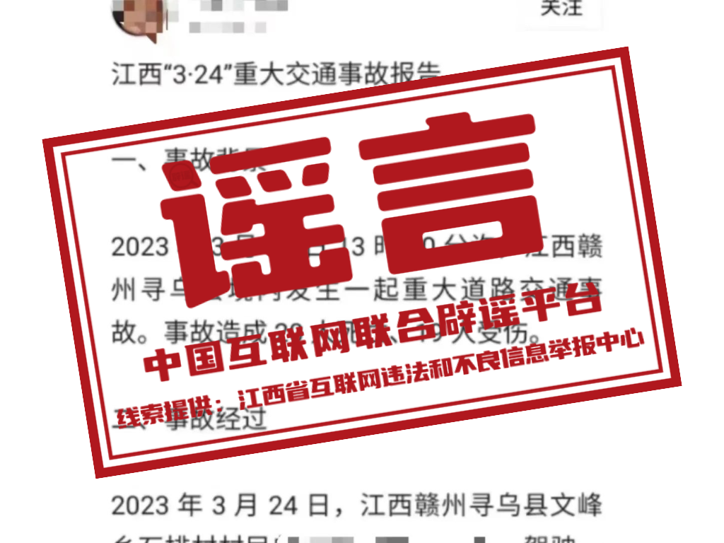 微信图片_20231221091743.png